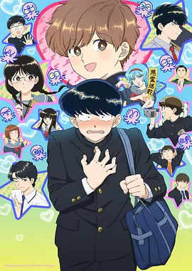 电梯谜局