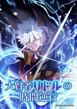 纸鸢少年